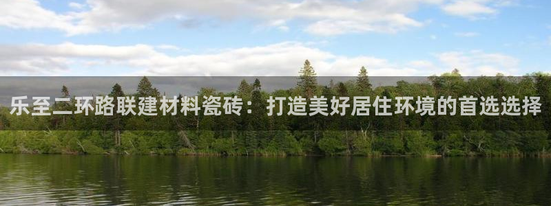 杏鑫官网注册账号是什么意思