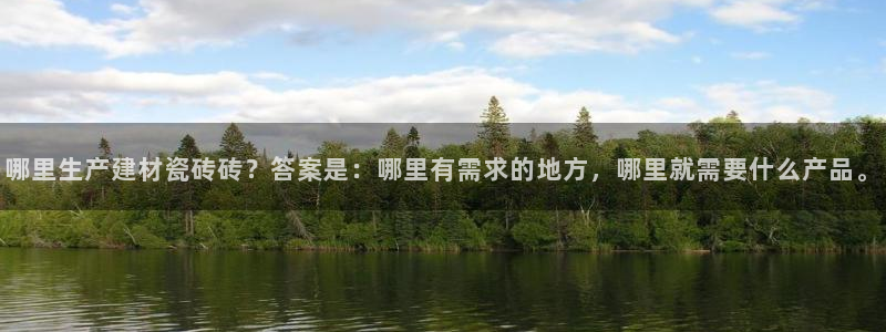 杏鑫平台代理注册登录不了怎么办呀苹果