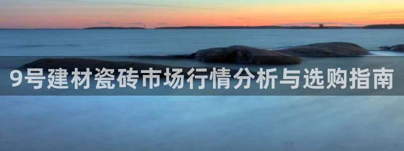 杏鑫平台招商电话号码是多少
