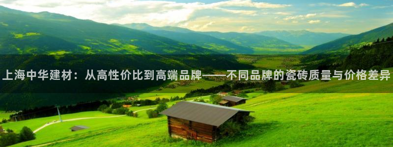 杏鑫官网注册账号