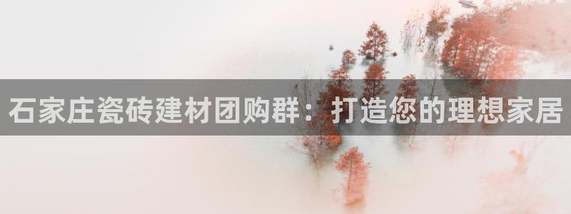 杏鑫平台代理怎么样