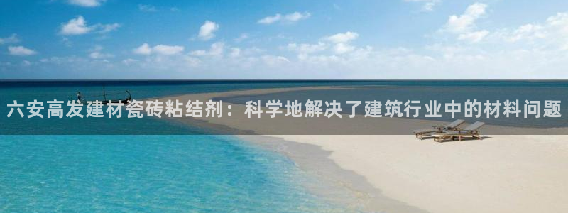 杏鑫平台注册地址是哪里