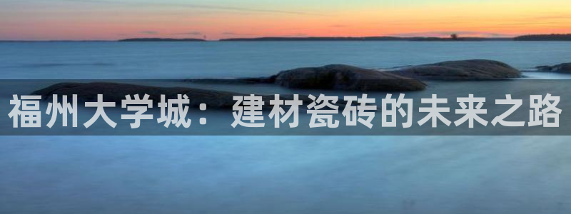 杏鑫平台代理注册登录不了怎么办呀视频