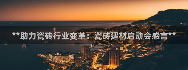 杏鑫官网注册账号怎么注册不了