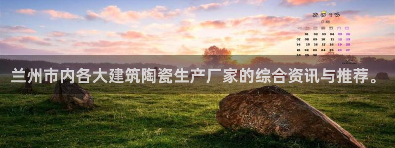 杏鑫娱乐-官方网站