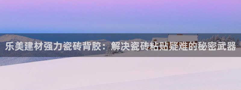 杏鑫平台怎么样黑钱吗是真的吗知乎