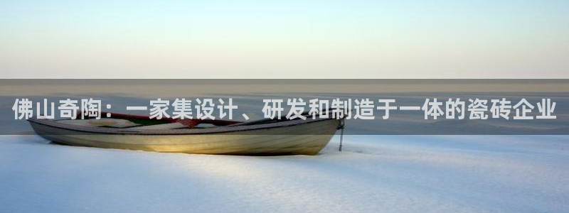 杏鑫平台线路测速