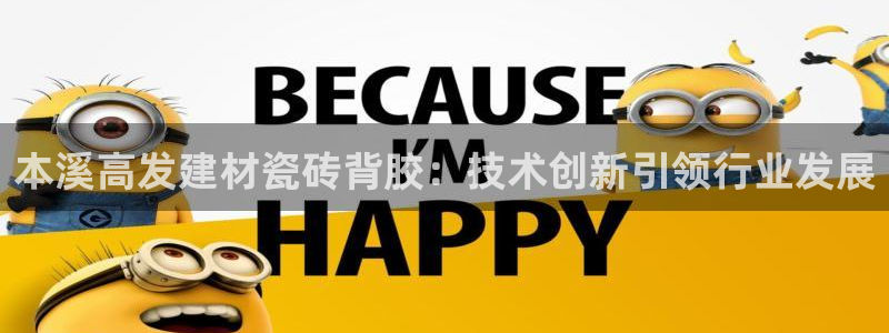 杏鑫平台招商电话号码查询
