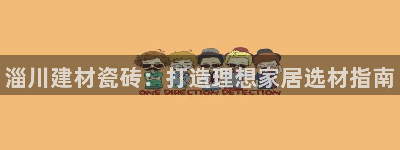 杏鑫平台怎么样黑钱吗是真的吗