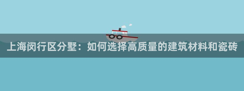 杏鑫平台招商怎么样
