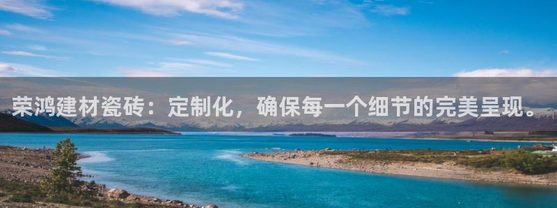 杏鑫官方平台怎么样啊安全吗